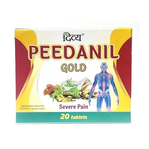 Patanjali Divya Peedanil Gold Tablet 20S